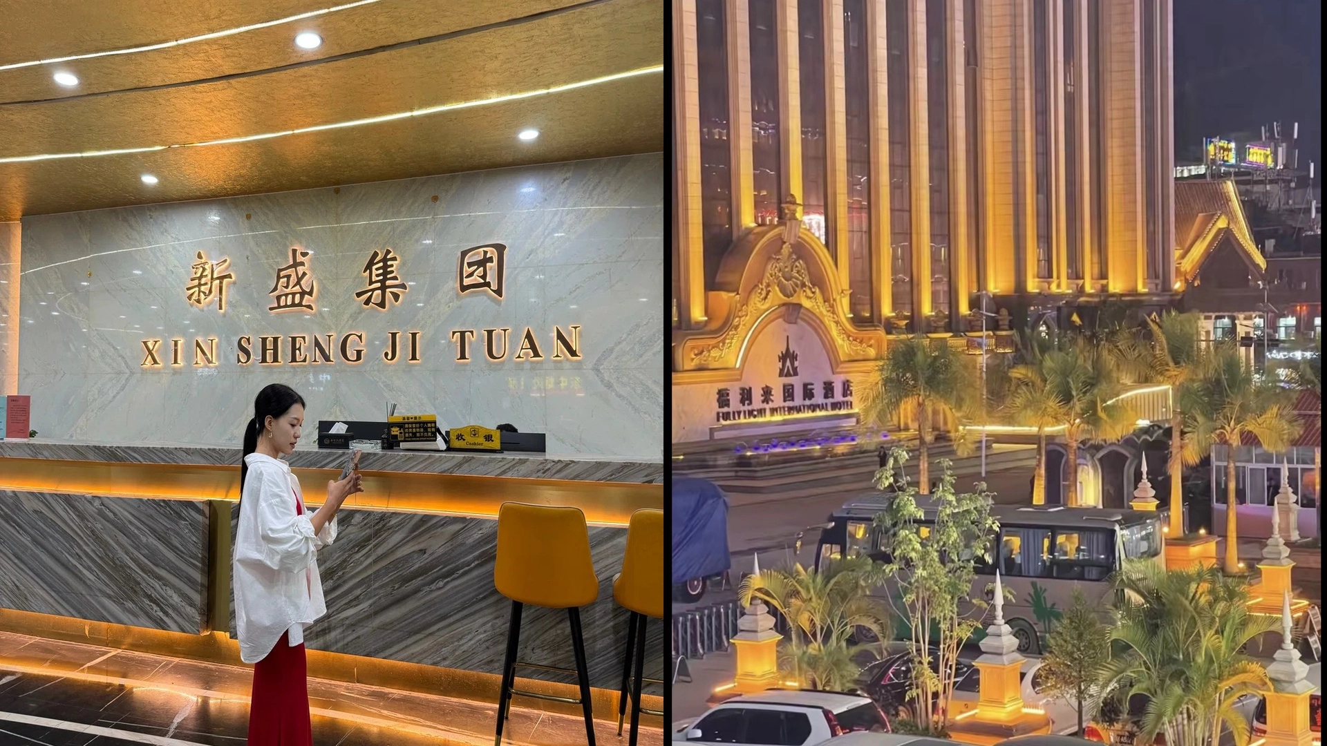 展示图二