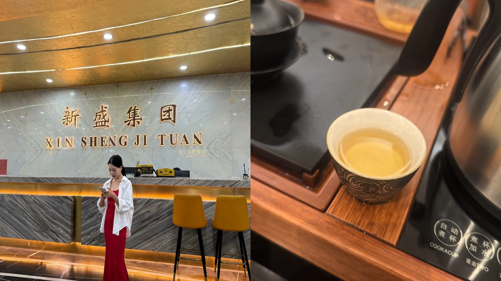 展示图一
