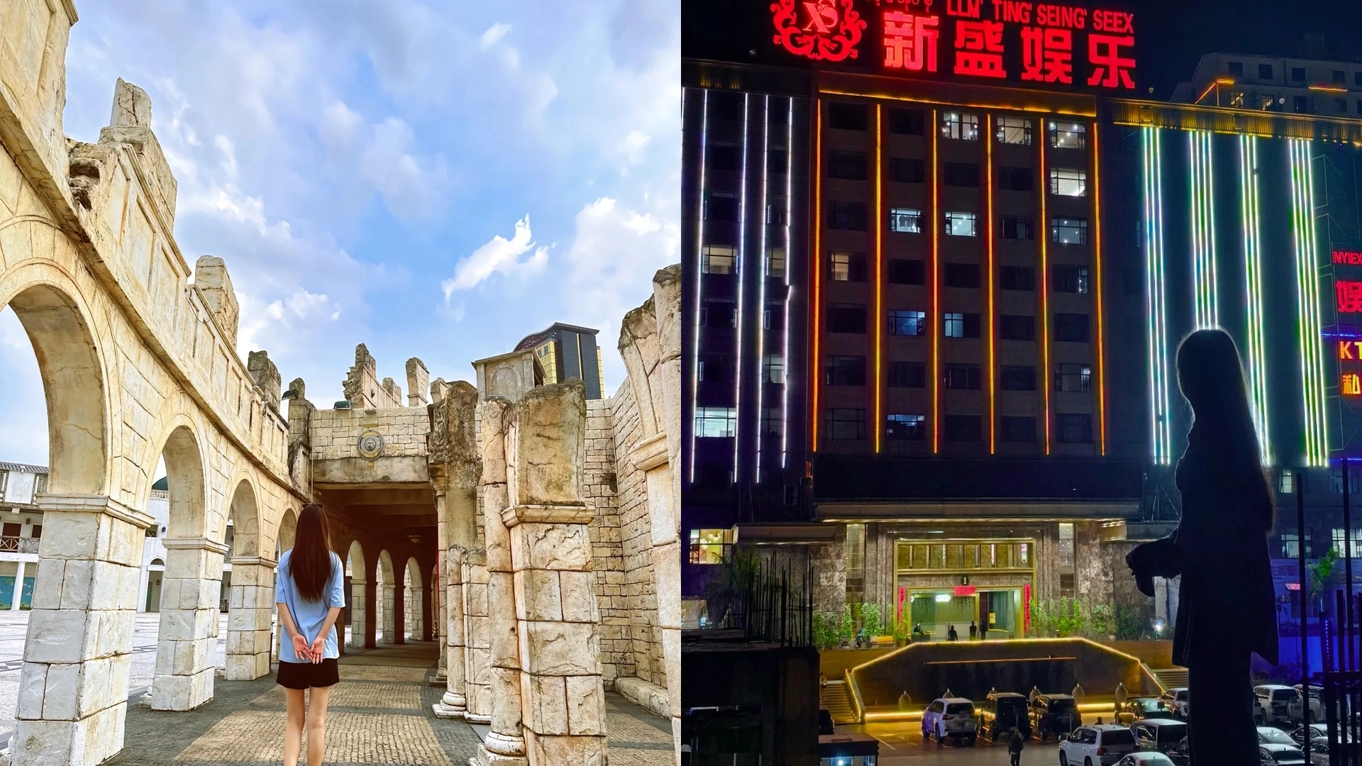壮丽自然景观